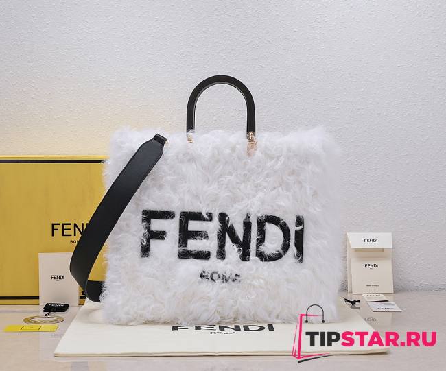 Fendi Sunshine Large Tote Bag Size 35x17x31 cm - 1