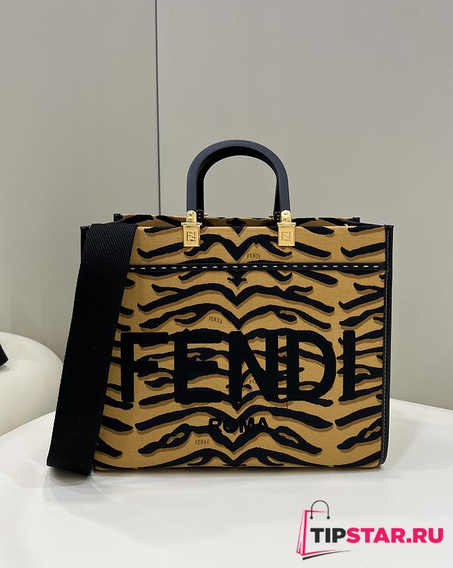 Fendi Sunshine Medium Shopper bag from the Spring Festival Capsule Collection 37x14x30cm - 1