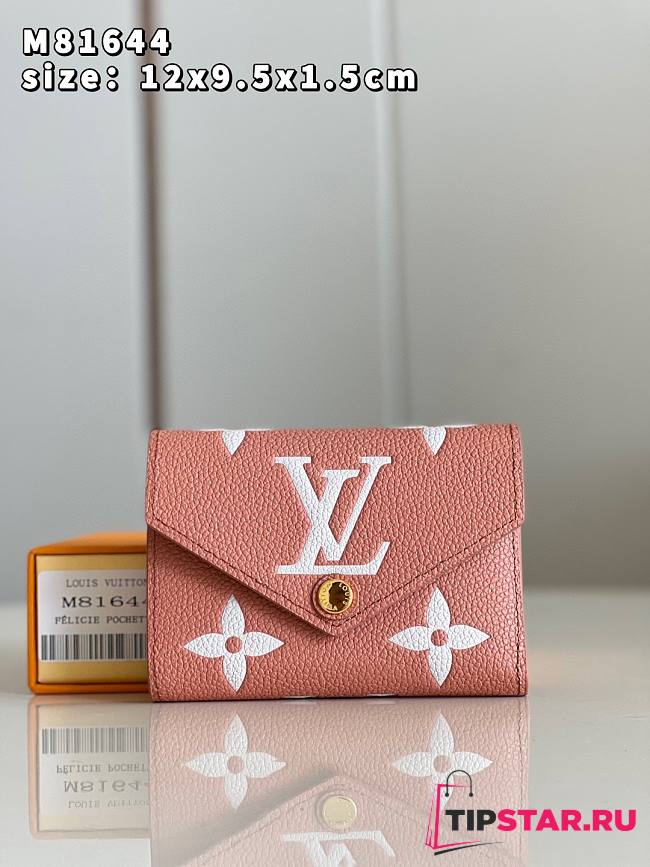 LV VICTORINE WALLET ROSE TRIANON Size 12x9.5x1.5 cm - 1