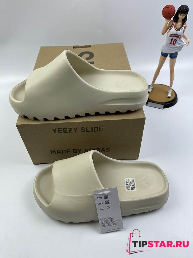 Yeezy Slides - 1