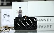 Chanel Small Flap Bag Patent Calfskin & Gold-Tone Metal Black Size 17x14.5x7.5 cm - 6