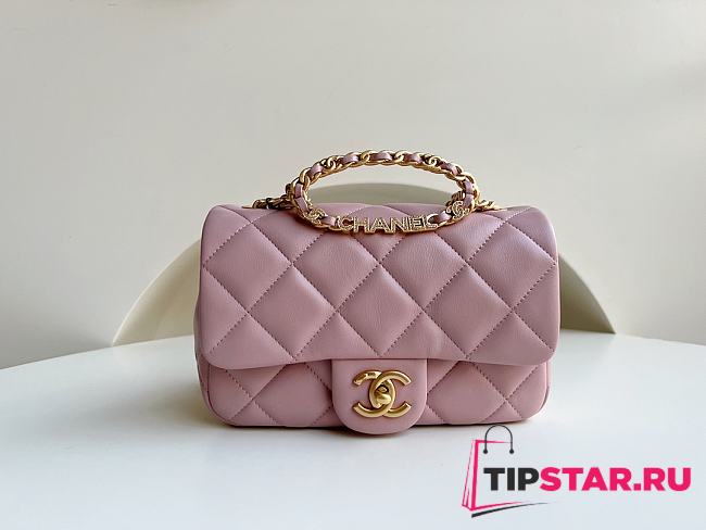 Chanel flap bag with top handle Gold-Tone Metal Pink AS3450 Size 24 cm - 1