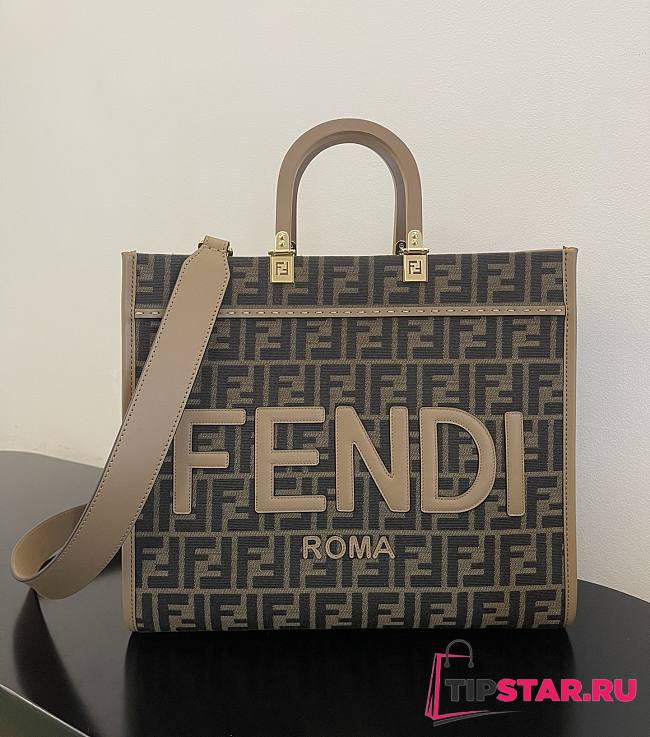 Fendi Sunshine Large Brown FF jacquard fabric shopper Size 35x31x17 cm - 1