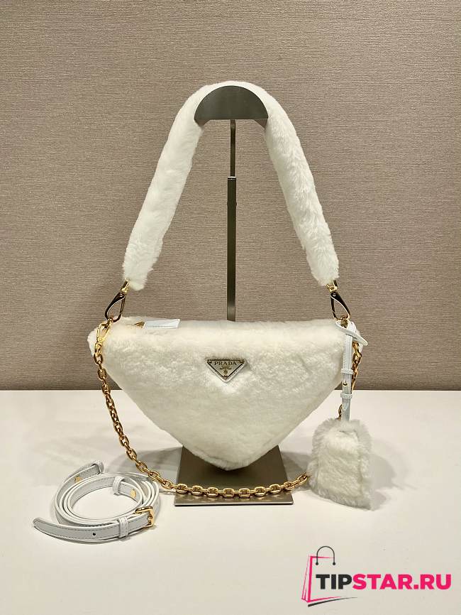 Prada Shearling mini White Bag Size 28x16x7 cm - 1
