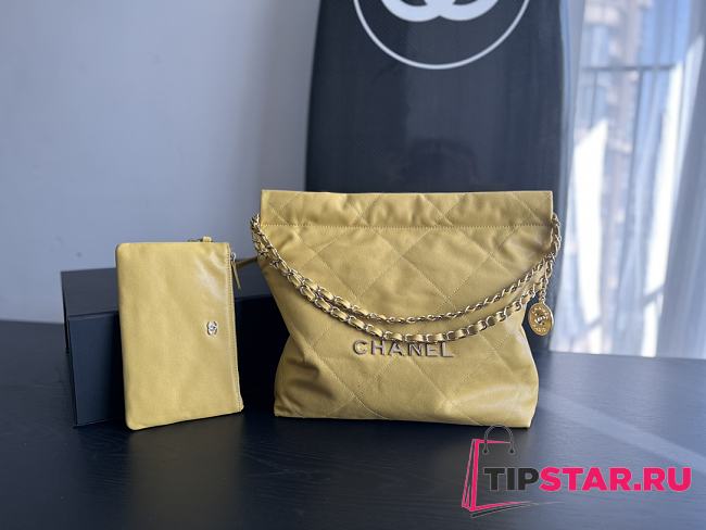 Chanel 22 Medium Handbag Yellow caviar leather Size 39x42x8 cm - 1