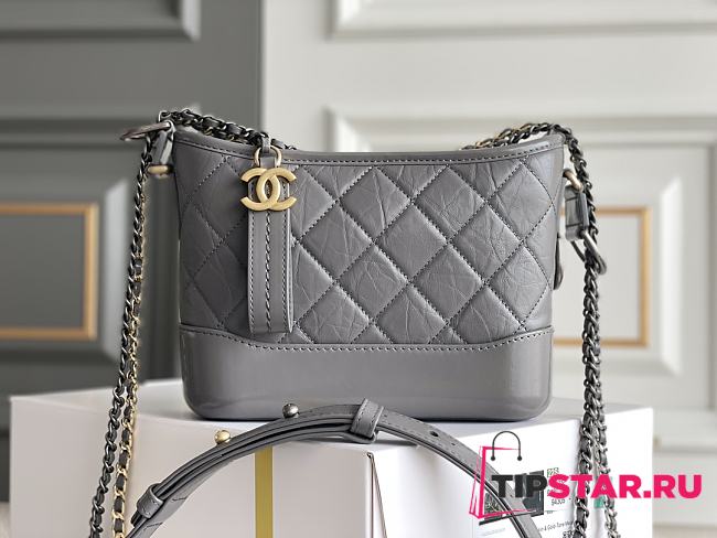 Chanel MDA Gabrielle  Hobo Gray Size 20x15x8 cm - 1