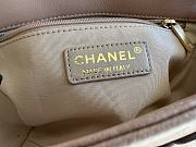 Chanel Logo Enchained Flap Bag Quilted Calfskin Medium Beige Size 15x21x8 cm - 6