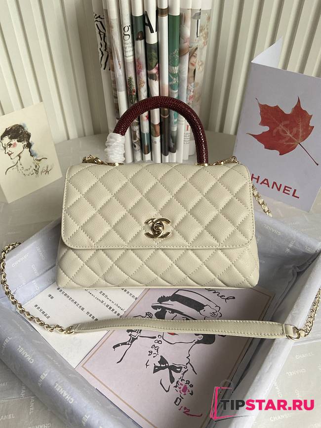 Chanel White Coco Beige Handle Size 24 cm - 1
