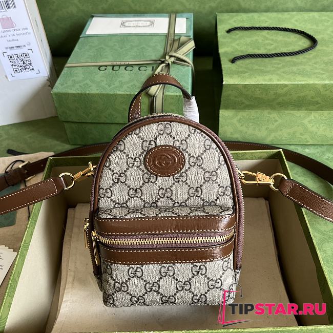 Gucci Multi-function bag with Interlocking G Size 15x19x8 cm - 1