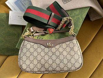 Gucci Ophidia GG Small Handbag Brown Size 25 x 15.5 x 6 cm