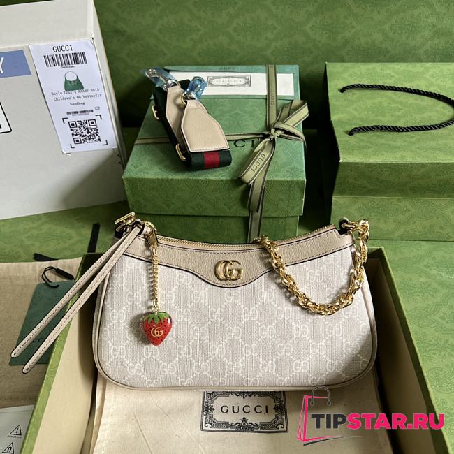 Gucci Ophidia GG Small Handbag Beige Size 25 x 15.5 x 6 cm - 1