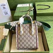 Gucci Exquisite Mini 'Beige/Ebony Supreme' Size 20x16x7 cm - 4