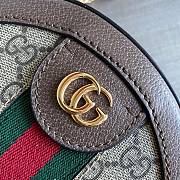 Gucci Ophidia GG Supreme Canvas Cross-Body Bag Size 18×18×4.5 cm - 6