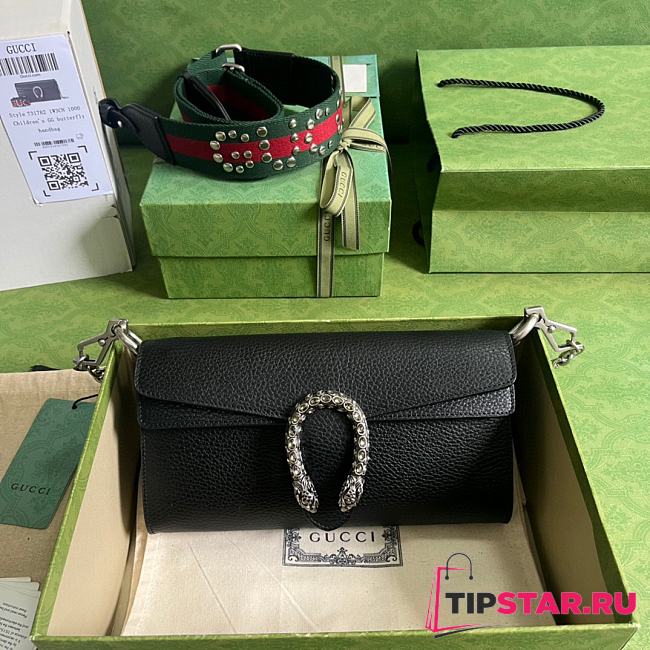 Gucci Dionysus Small Shoulder Bag Black Size 25x14x4 cm - 1