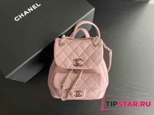 Chanel Small Backpack Original Leather Light Pink 2908 Size 18x18x12 cm - 1