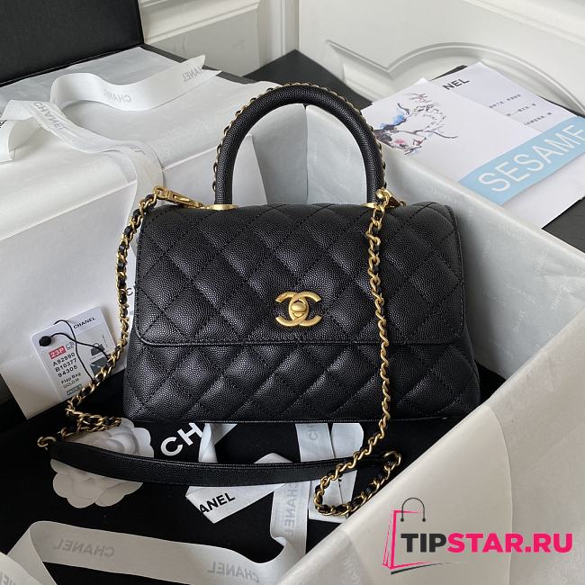 Chanel Classic Black Bag Size 23cm - 1