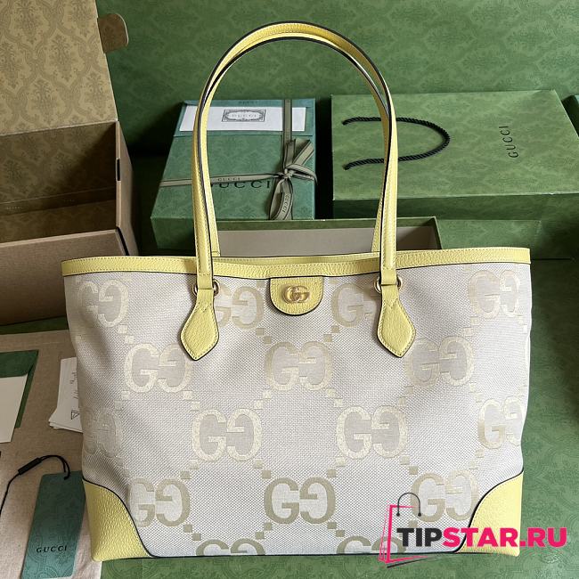 Gucci Tote Yellow Bag Size 38x28x14 cm - 1