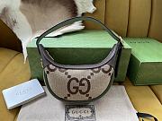 Gucci 658551 Ophidia Canvas Size 20x15x5 cm - 1