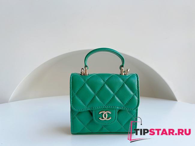 Chanel Mini Vanity With Top Handle Green Size 11x11x4 cm - 1