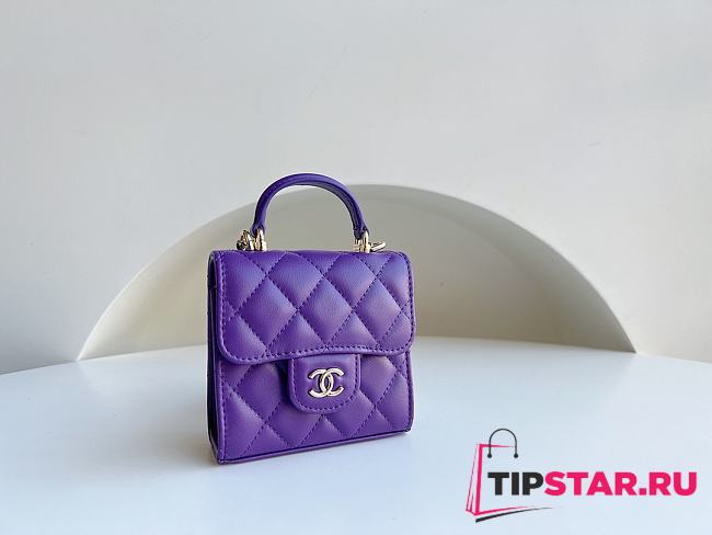 Chanel Mini Vanity With Top Handle Purple Size 11x11x4 cm - 1