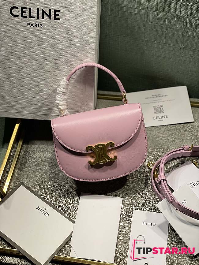 Celine Super Mini Pink Bag Size 15.5x11.5x5 cm - 1