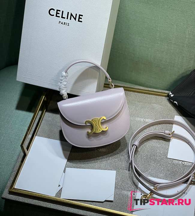 Celine Super Mini Gray Bag Size 15.5x11.5x5 cm - 1
