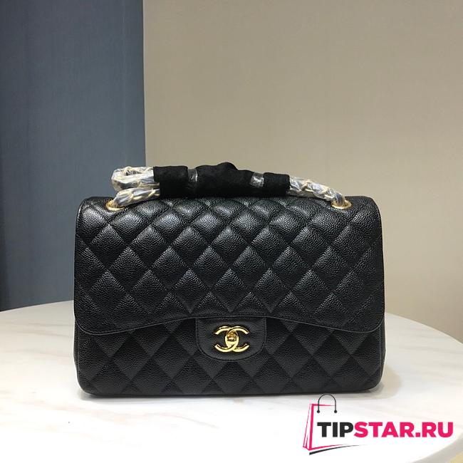 Chanel Classic C Clasp Black Bag Size 31cm - 1