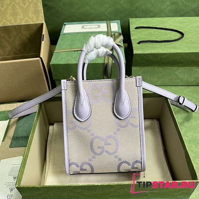 Gucci Jumbo GG Mini Tote Bag Beige And Lilac Size 16x20x7 cm - 1