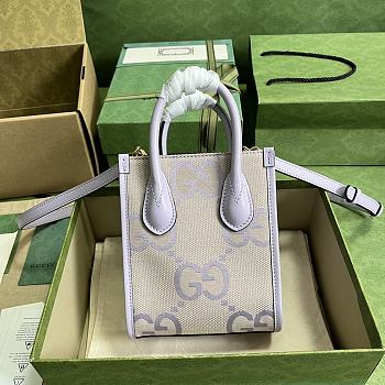 Gucci Jumbo GG Mini Tote Bag Beige And Lilac Size 16x20x7 cm