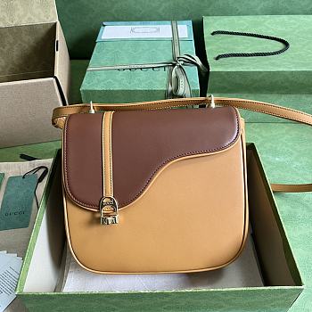 Gucci Equestrian Inspired Cuir And Brown Shoulder Bag Size 21x20x7 cm