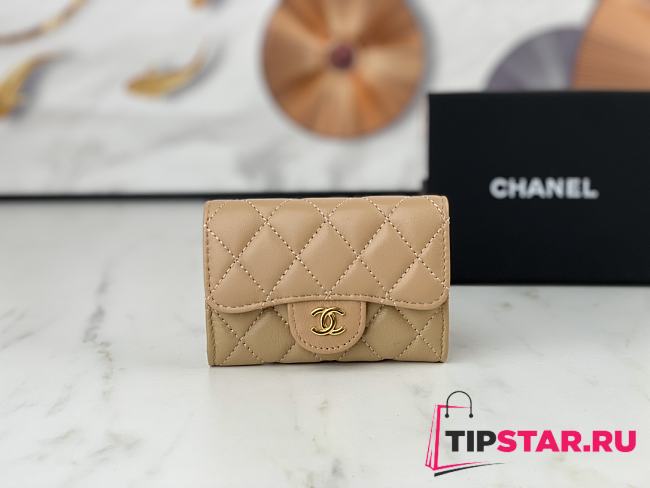 Chanel CC Classic Flap Card Case Light Brown Size 7.5×11.3×2.1 cm - 1