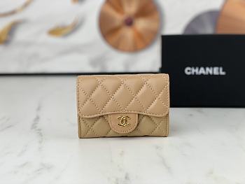 Chanel CC Classic Flap Card Case Light Brown Size 7.5×11.3×2.1 cm
