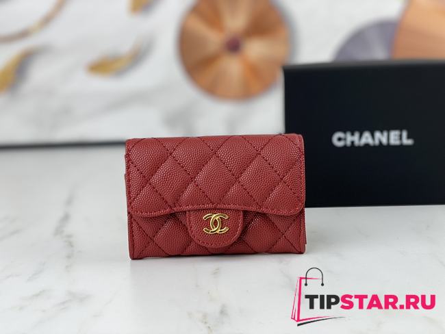 Chanel CC Classic Flap Card Case Red Size 7.5×11.3×2.1 cm - 1