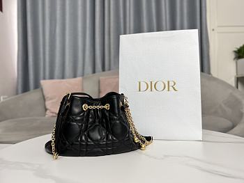 Medium Dior Ammi Bag Black Supple Macrocannage Lambskin Size 31x18x13 cm