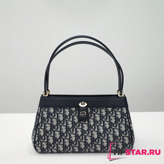 Medium Dior Key Bag Blue Dior Oblique Jacquard Size 30x16.5x13 cm - 1