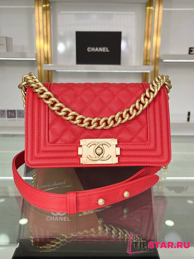 Chanel Small Boy Handbag In Red Size 12x20.5x8.5 cm - 1