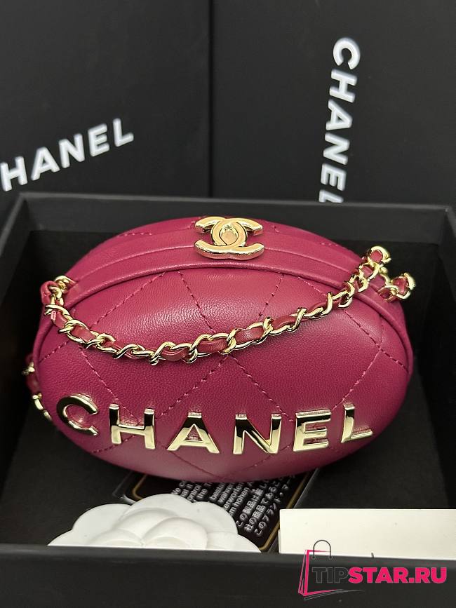 Chanel Clutch With Chain AP3252 Dark Purple Size 8.5 × 12 × 6 cm - 1