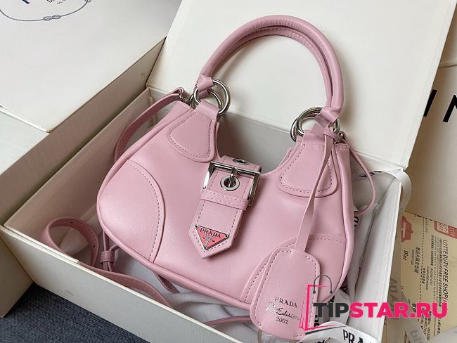 Prada Moon Padded Nappa-Leather Bag 1BA381 Pink Size 16x7.5x22.5cm - 1