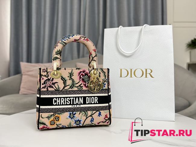 Medium Lady D-Lite Bag Natural Multicolor Raffia Embroidered with Dior Petites Fleurs Size 24 x 20 x 11 cm - 1