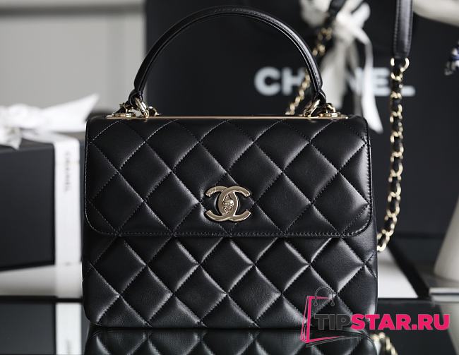 Chanel Flap Bag With Top Handle A92236 Y60767 Size 17 × 25 × 12 cm - 1