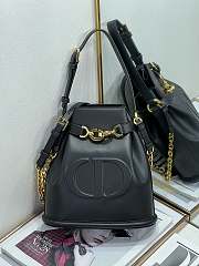 Dior Medium C'est Bag Black CD-Embossed Calfskin Size 24x10x24.5 cm - 1