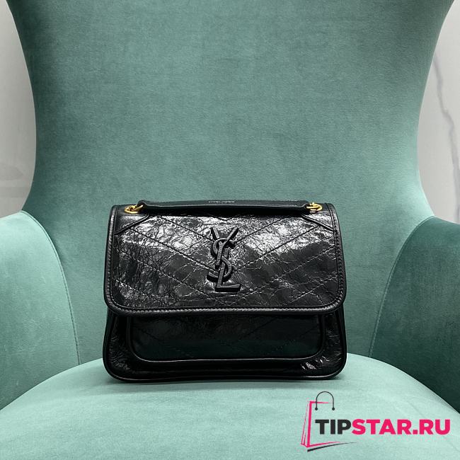 YSL Niki Baby Chain Bag In Crinkled Vintage Leather Noir Size 21 X 16 X 7,5 CM - 1