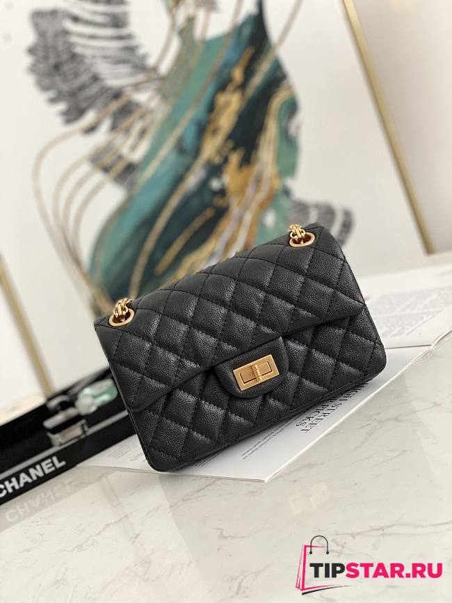 Chanel Mini 2.55 Handbag Black AS0874 size 15.5 × 20 × 6 cm - 1