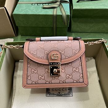 Gucci Ophidia GG Mini Shoulder Bag 696180 Pink GG Canvas Size 17.5x13x6 cm
