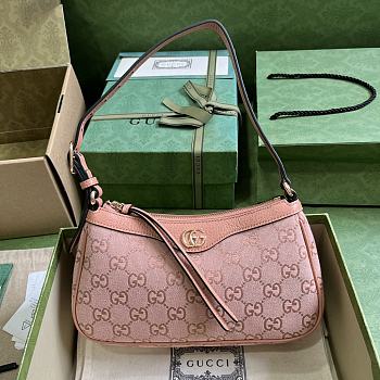 Gucci Ophidia GG Small Handbag Pink 735145 Size 25x 15x 6.5cm