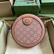 Gucci Ophidia GG Mini Round Shoulder Bag Pink Canvas Size 18x18x4.5 cm - 1