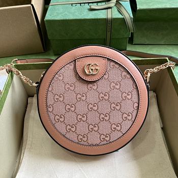 Gucci Ophidia GG Mini Round Shoulder Bag Pink Canvas Size 18x18x4.5 cm