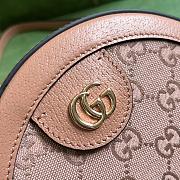 Gucci Ophidia GG Mini Round Shoulder Bag Pink Canvas Size 18x18x4.5 cm - 3
