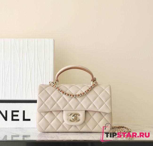 Chanel Flap Bag With Top Handle In Beige Size 20x12x6 cm - 1