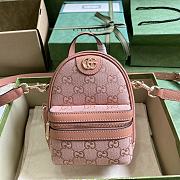 Gucci Ophidia Mini GG Shoulder Bag Pink Canvas Size 14x 19x 12cm - 1